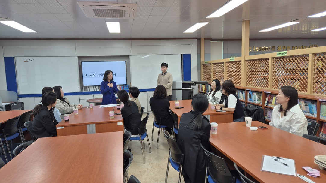 (2026.03.30.)2026. 학교도서관 학부모자원봉사자 간담회